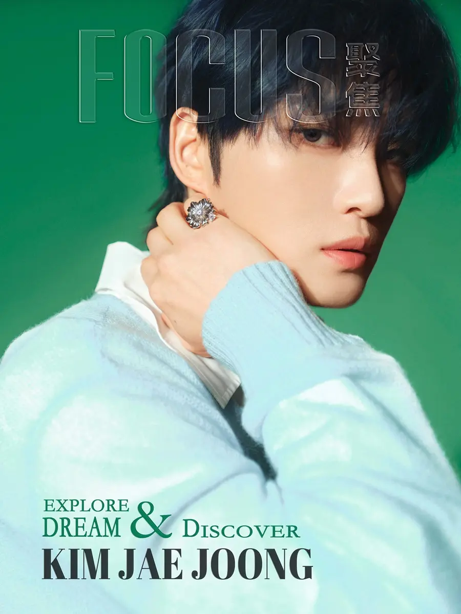 Kim Jae Joong @ FOCUS China June 2024