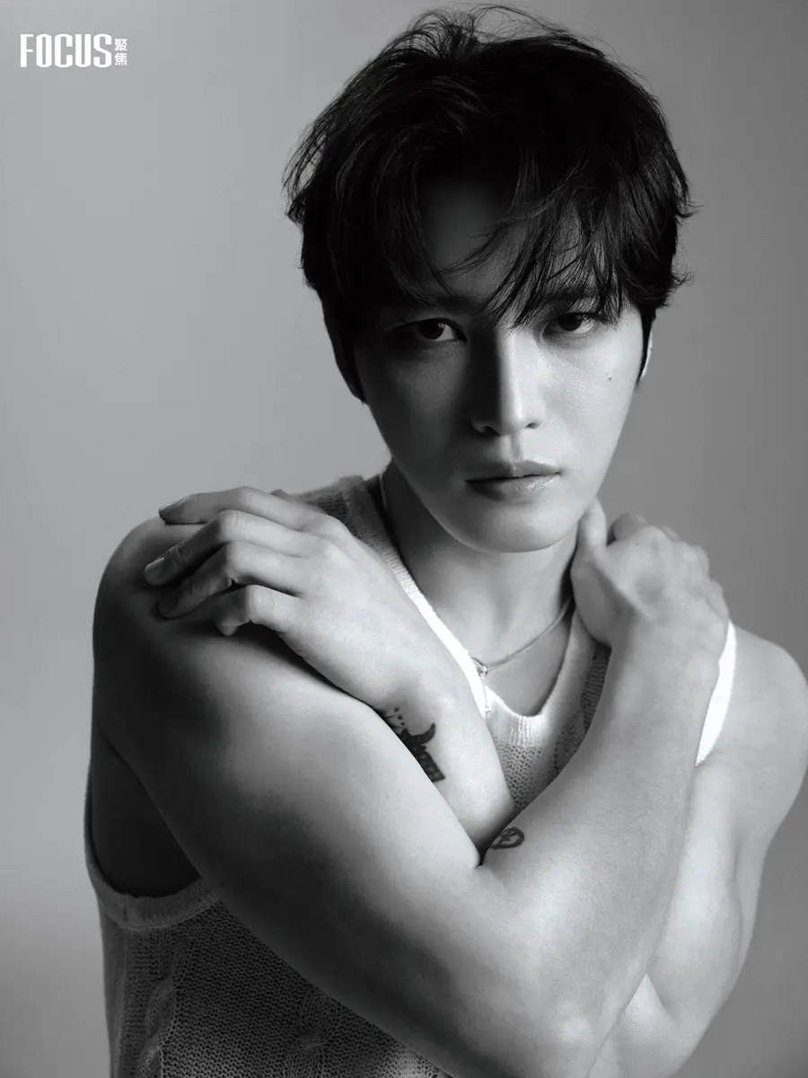 Kim Jae Joong @ FOCUS China June 2024