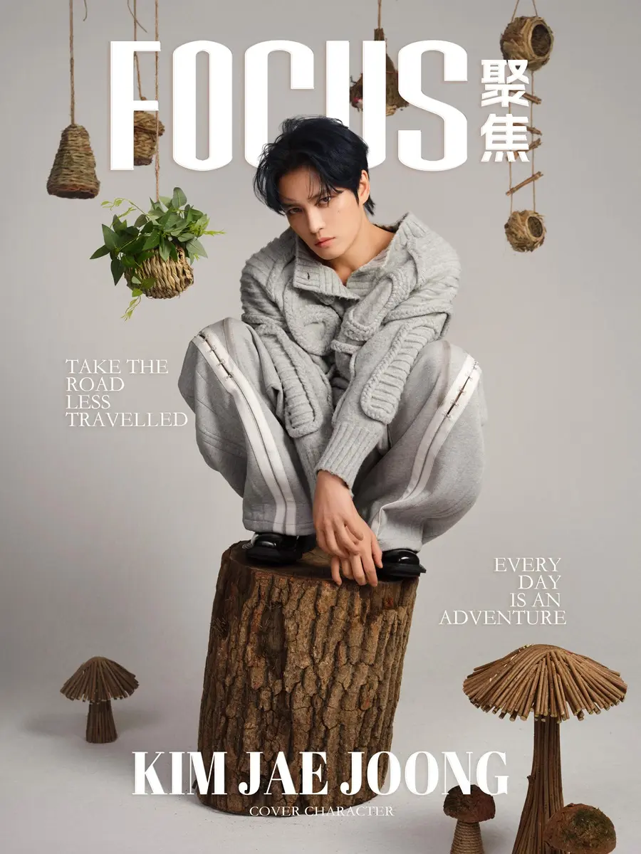 Kim Jae Joong @ FOCUS China June 2024