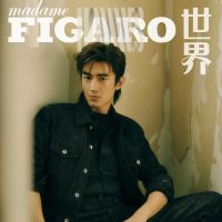 Lin Gengxin @ madame FIGARO Hommes China July 2024