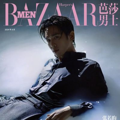 Zhang Ruoyun @ Harper's BAZAAR Men China August 2024