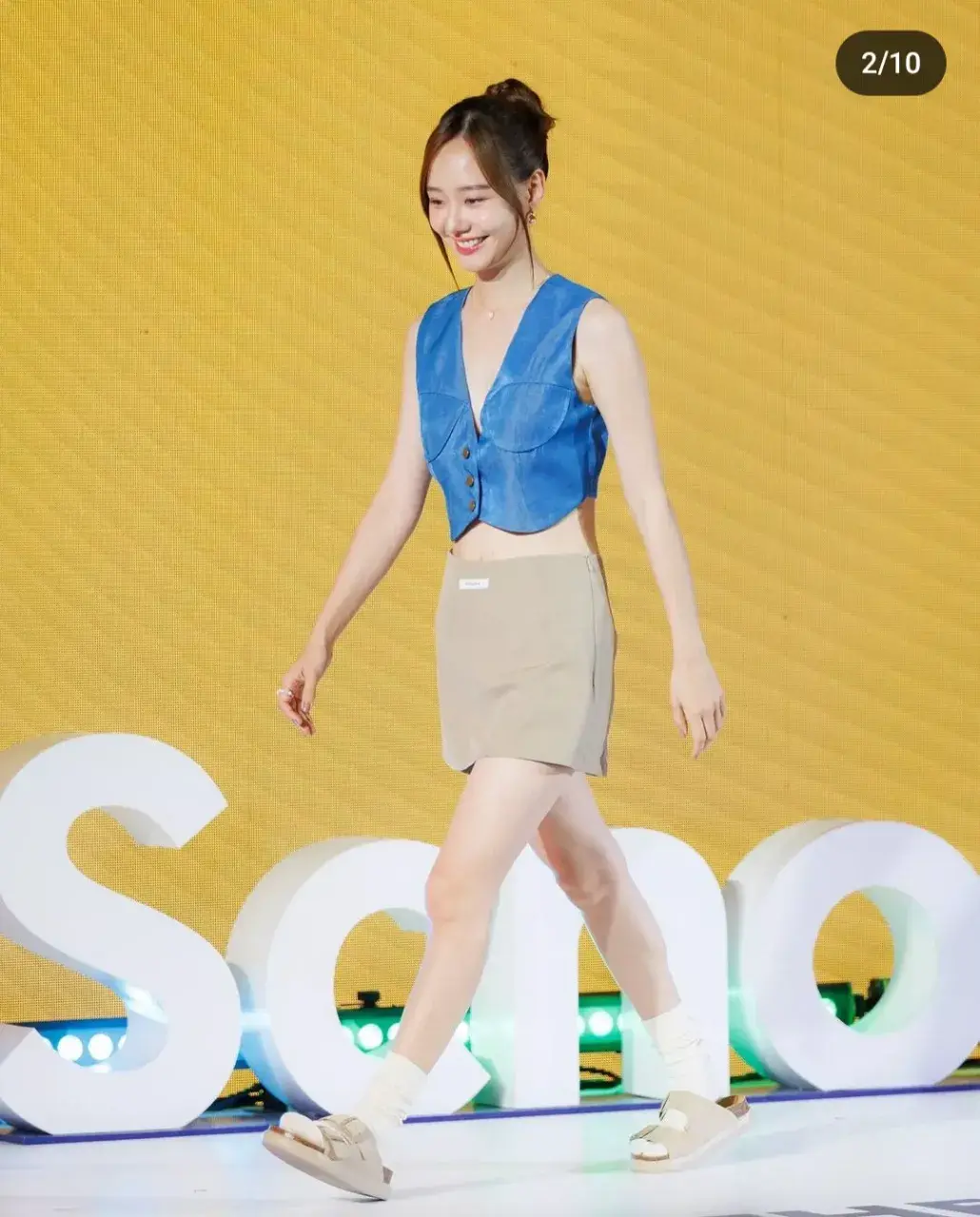 เต้ย จรินทร์พร งานเปิดตัวคอลเลคชันใหม่ล่าสุด Scholl