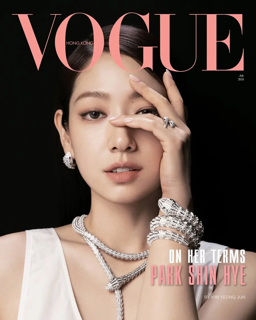 Park Shin Hye @ VOGUE HK July 2024