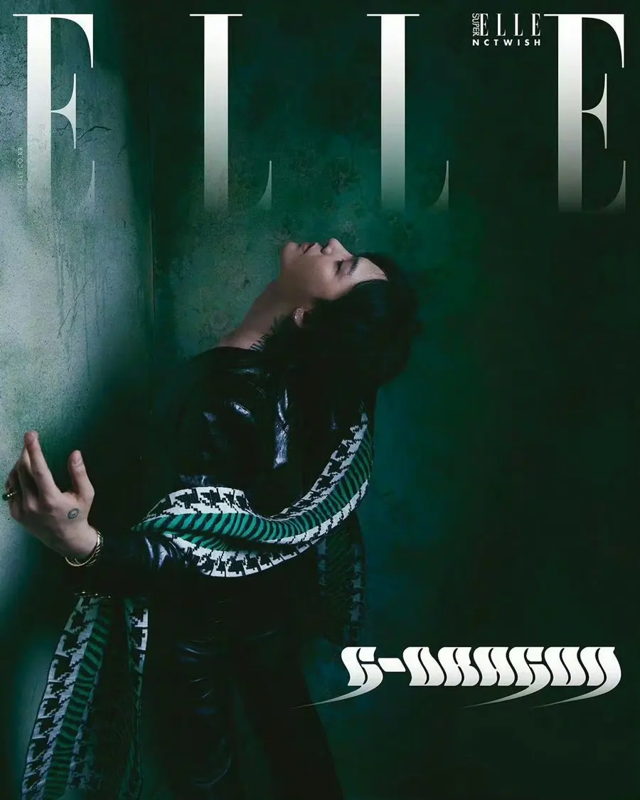 G-Dragon @ ELLE Korea July 2024