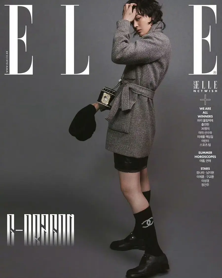 G-Dragon @ ELLE Korea July 2024