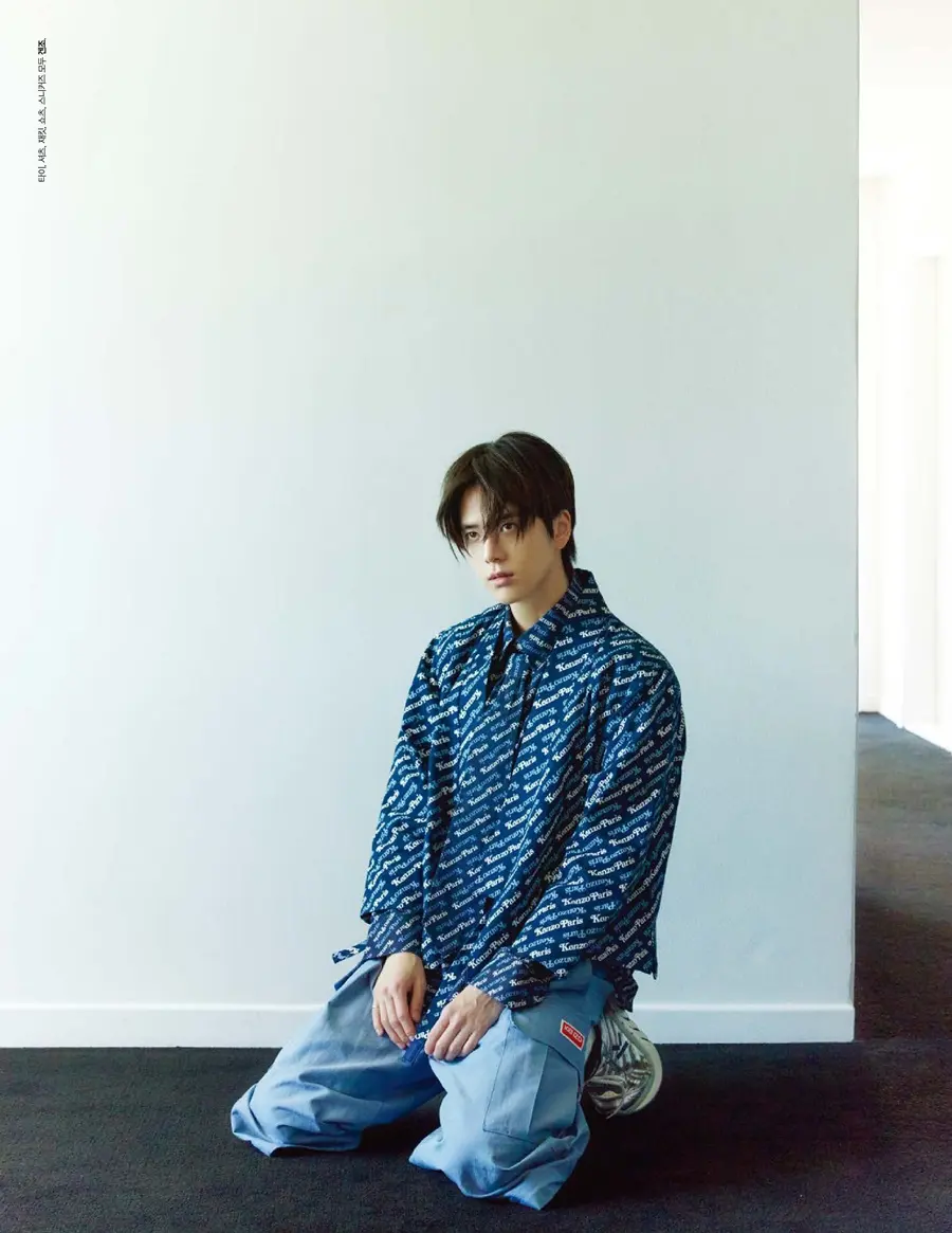 (THE BOYZ) Younghoon @ BEAUTY+ Korea July 2024