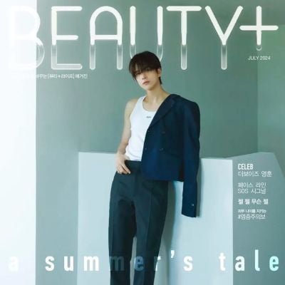 (THE BOYZ) Younghoon @ BEAUTY+ Korea July 2024