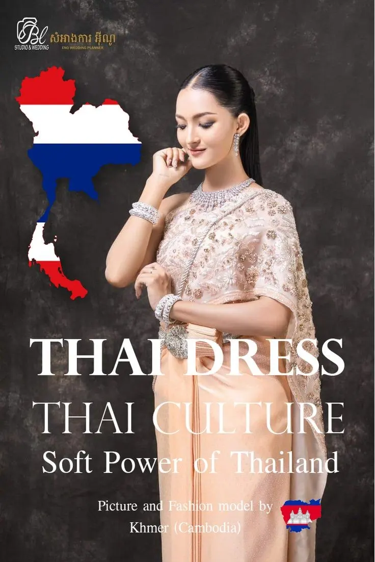 Cambodia wedding costume.Khmer wedding dress. Cambodian wedding by Thai dress.cambodia history