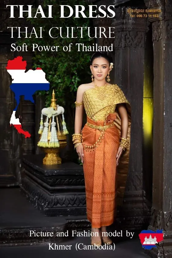 Cambodia wedding costume.Khmer wedding dress. Cambodian wedding by Thai dress.cambodia history