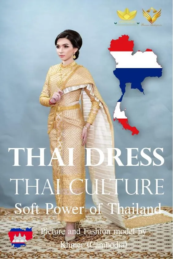 Cambodia wedding costume.Khmer wedding dress. Cambodian wedding by Thai dress.cambodia history