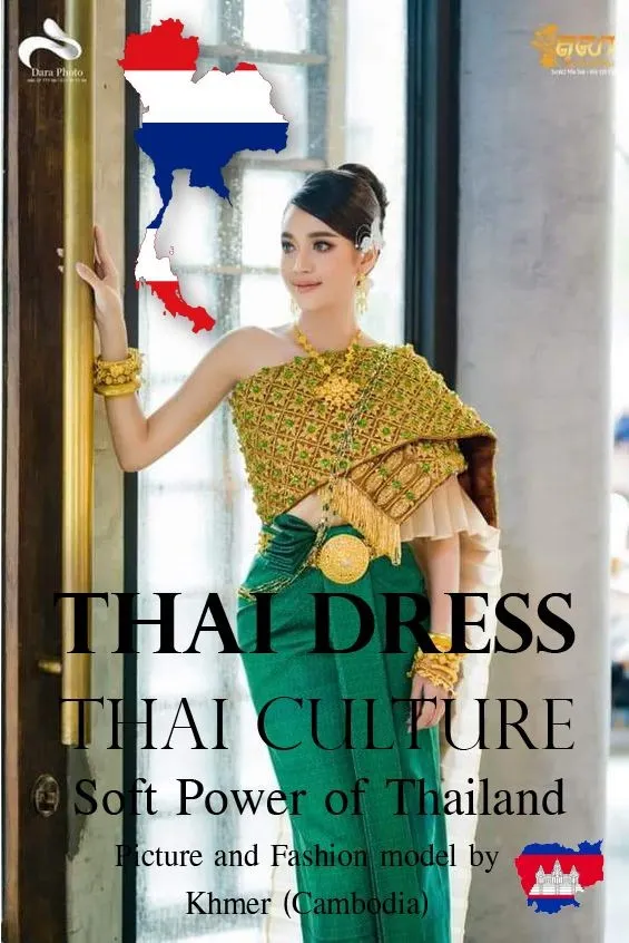 Cambodia wedding costume.Khmer wedding dress. Cambodian wedding by Thai dress.cambodia history