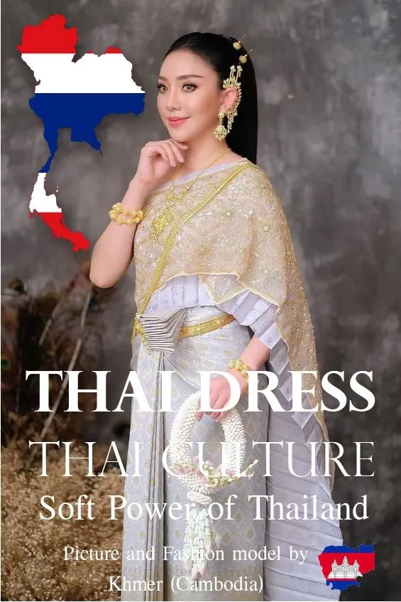 Cambodia wedding costume.Khmer wedding dress. Cambodian wedding by Thai dress.cambodia history