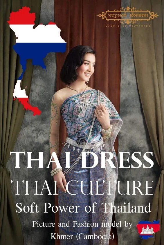 Cambodia wedding costume.Khmer wedding dress. Cambodian wedding by Thai dress.cambodia history