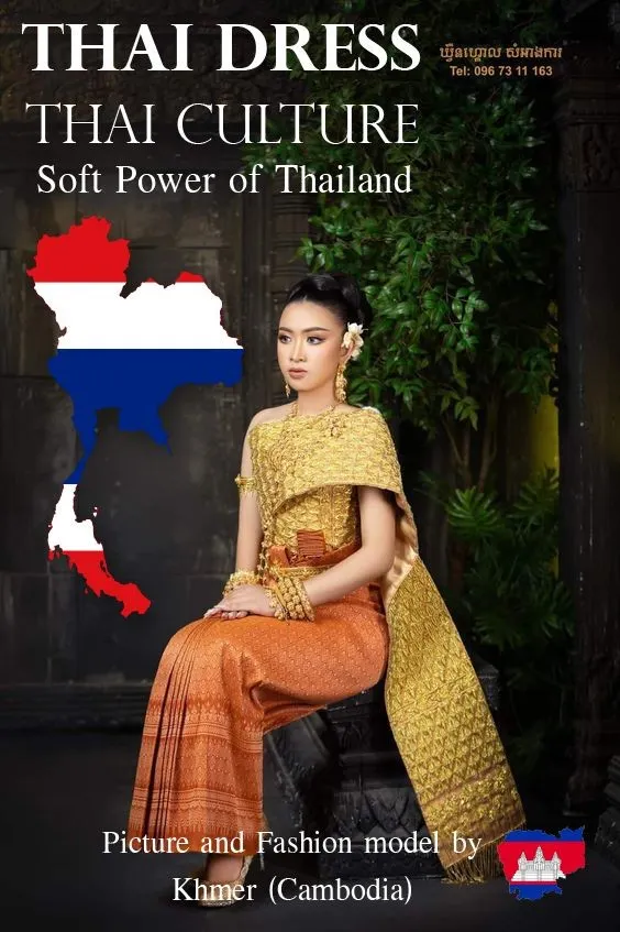 Cambodia wedding costume.Khmer wedding dress. Cambodian wedding by Thai dress.cambodia history