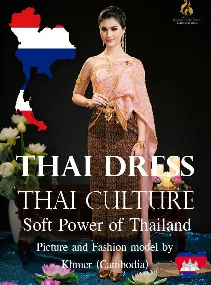 Cambodia wedding costume.Khmer wedding dress. Cambodian wedding by Thai dress.cambodia history