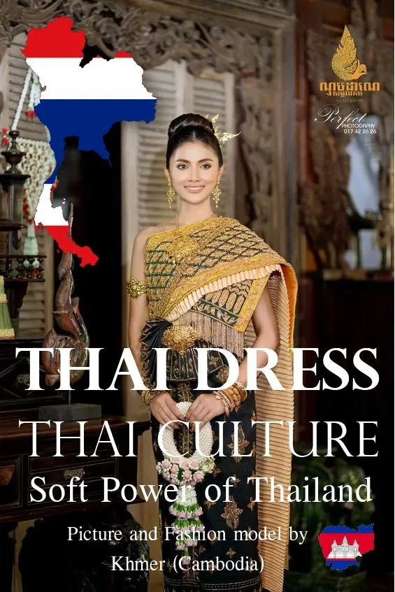 Cambodia wedding costume.Khmer wedding dress. Cambodian wedding by Thai dress.cambodia history