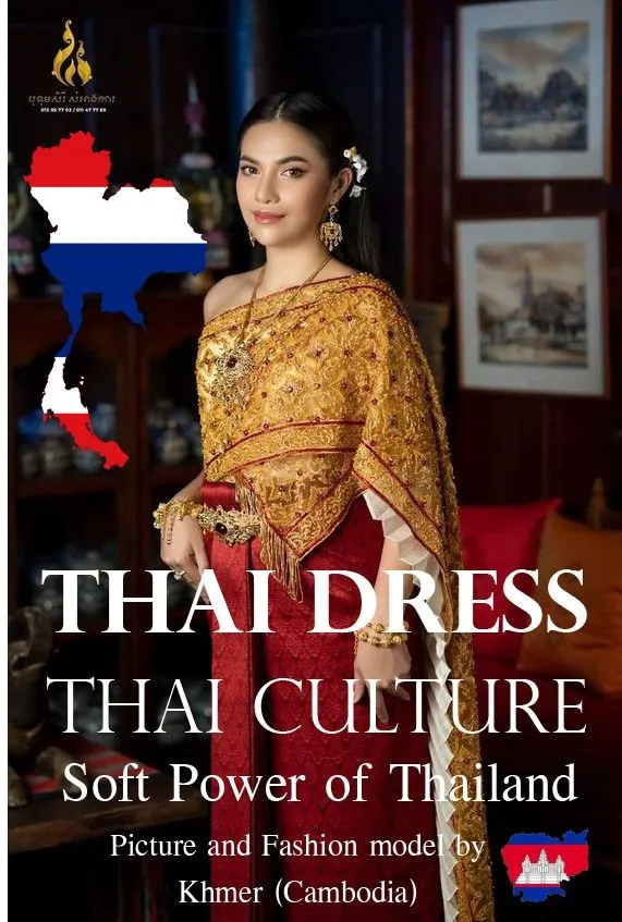 Cambodia wedding costume.Khmer wedding dress. Cambodian wedding by Thai dress.cambodia history