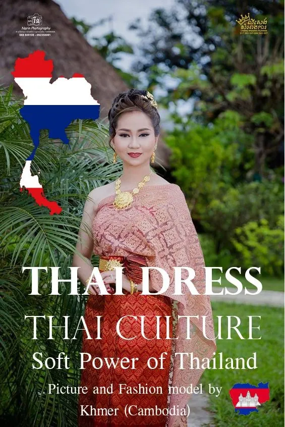 Cambodia wedding costume.Khmer wedding dress. Cambodian wedding by Thai dress.cambodia history