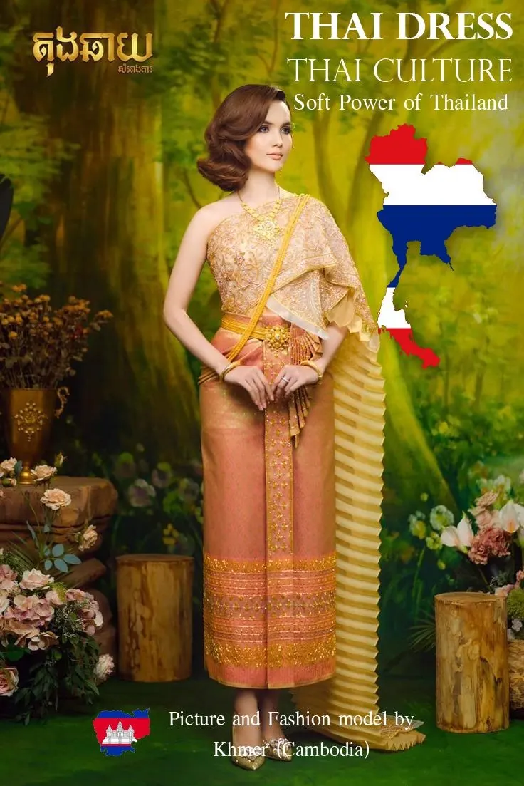 Cambodia wedding costume.Khmer wedding dress. Cambodian wedding by Thai dress.cambodia history