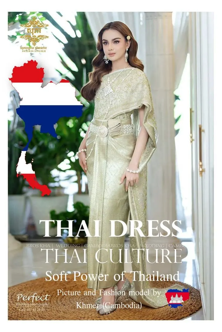 Cambodia wedding costume.Khmer wedding dress. Cambodian wedding by Thai dress.cambodia history