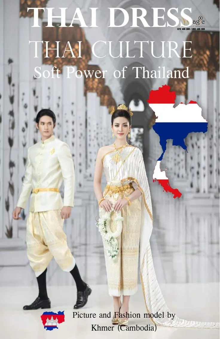 Cambodia wedding costume.Khmer wedding dress. Cambodian wedding by Thai dress.cambodia history