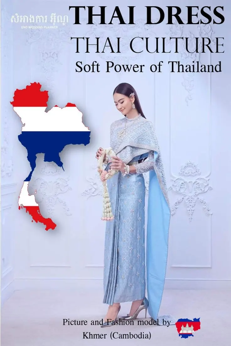 Cambodia wedding costume.Khmer wedding dress. Cambodian wedding by Thai dress.cambodia history