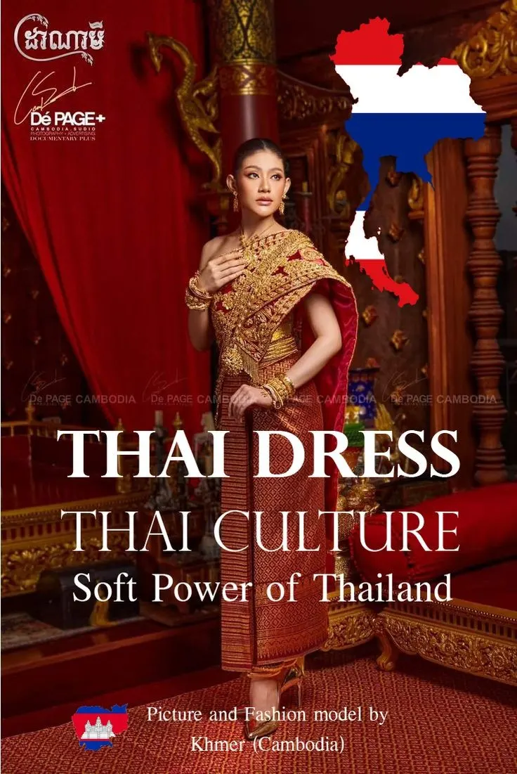 Cambodia wedding costume.Khmer wedding dress. Cambodian wedding by Thai dress.cambodia history