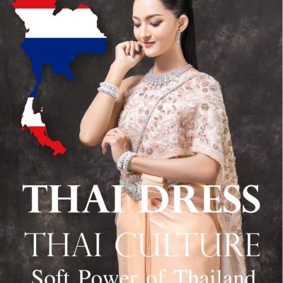 Cambodia wedding costume.Khmer wedding dress. Cambodian wedding by Thai dress.cambodia history