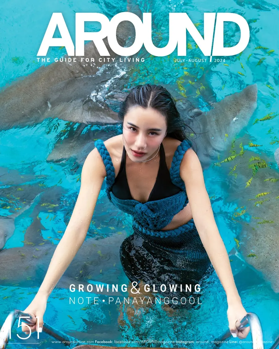 นท พนายางกูร @ AROUND Magazine issue 151 July-August 2024