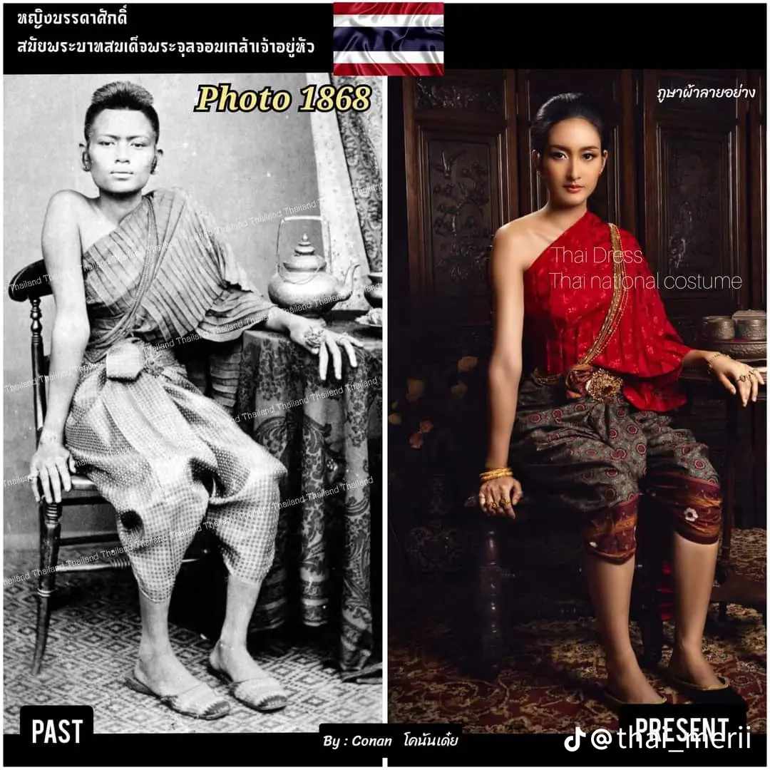 Sbai.Sabai Thai ชุดไทยดั้งเดิม. Thailand national costume.