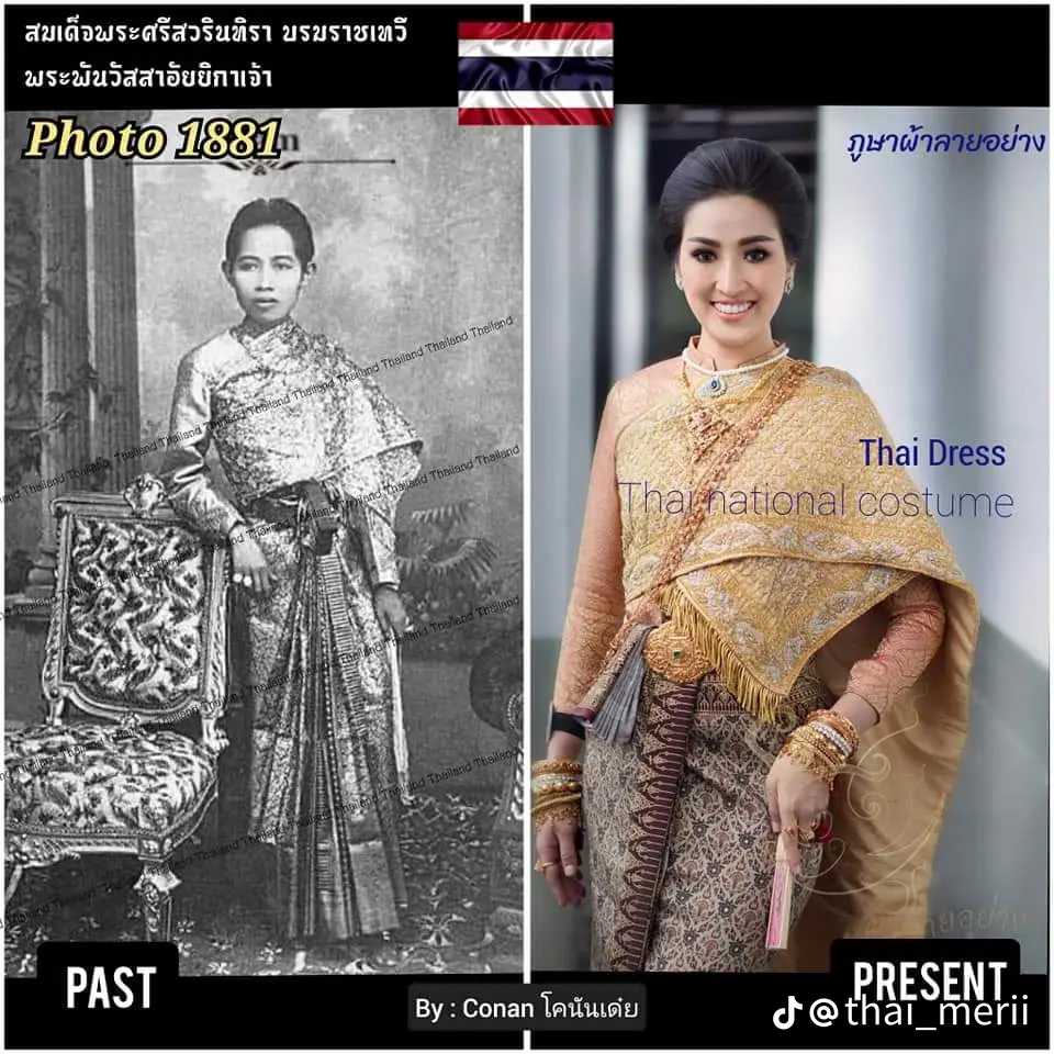 Sbai.Sabai Thai ชุดไทยดั้งเดิม. Thailand national costume.