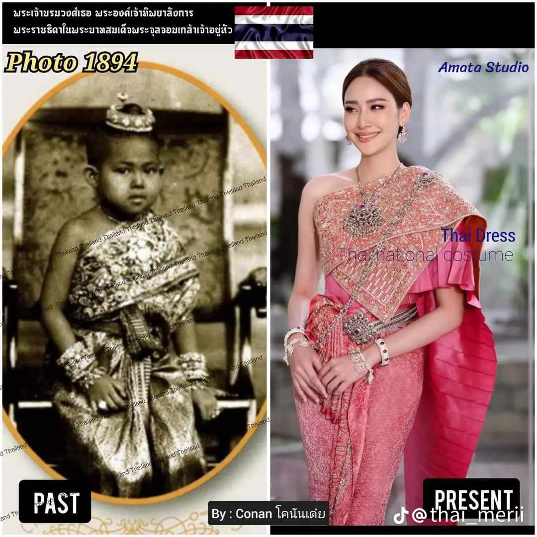 Sbai.Sabai Thai ชุดไทยดั้งเดิม. Thailand national costume.