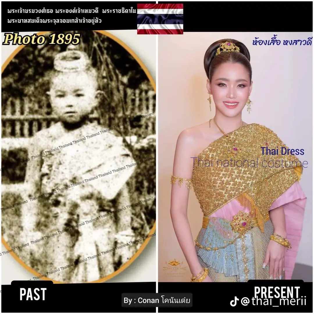 Sbai.Sabai Thai ชุดไทยดั้งเดิม. Thailand national costume.