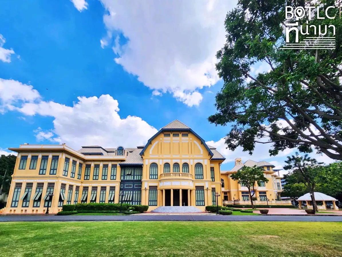 Thailand:Bang Khun Phrom Palace:ตำหนักสมเด็จ วังบางขุนพรหม#neo-Baroque/Rococo