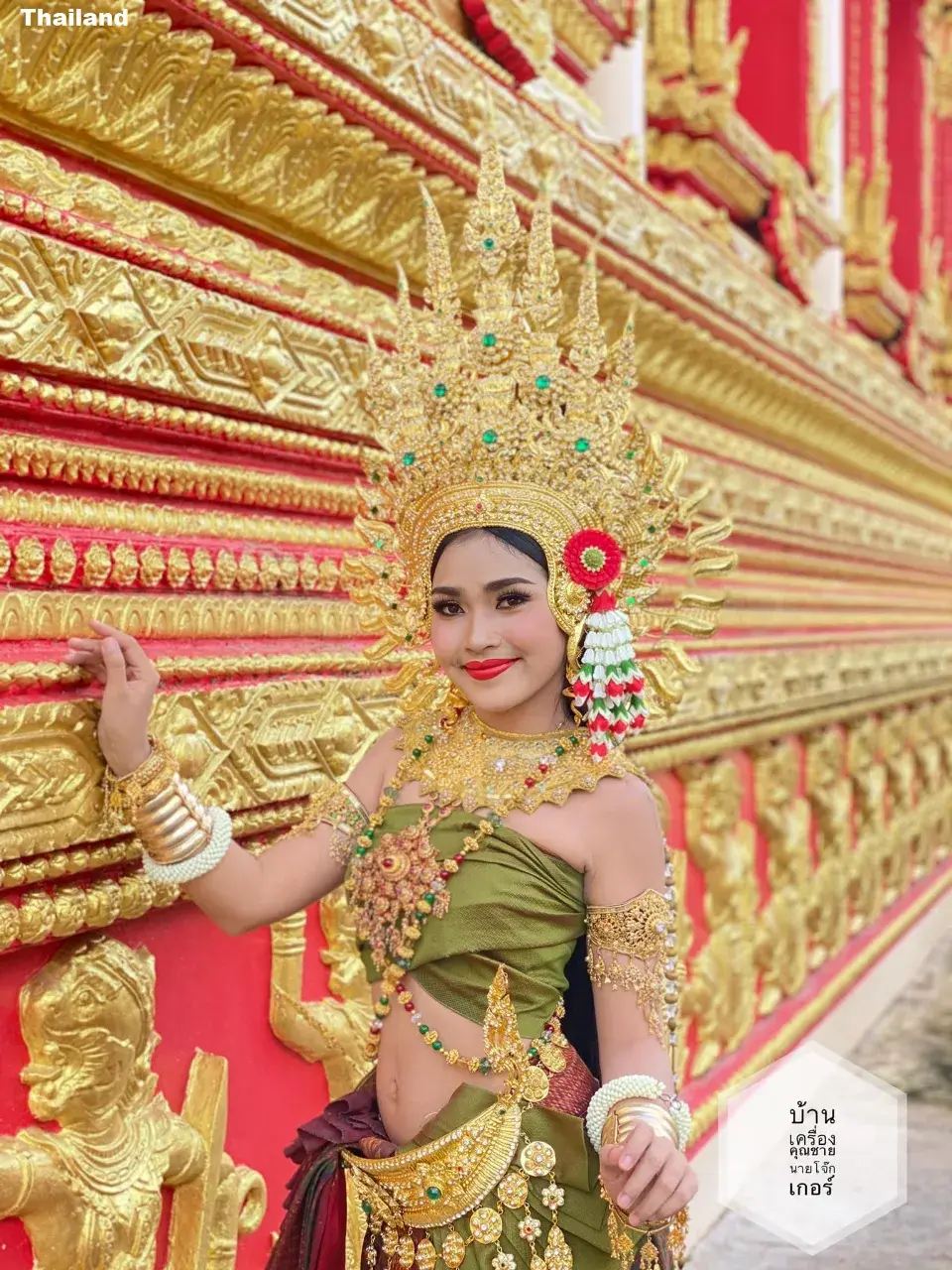 Thai Apsara Dancers 🇹🇭