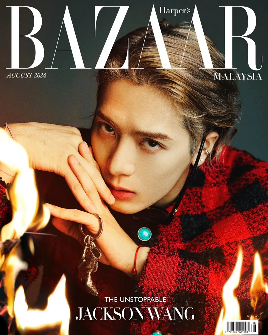 Jackson Wang @ Harper’s BAZAAR Malaysia August 2024