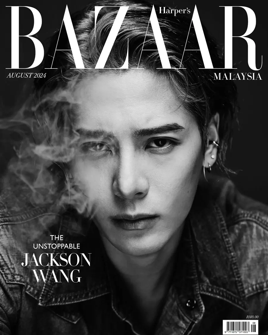 Jackson Wang @ Harper’s BAZAAR Malaysia August 2024