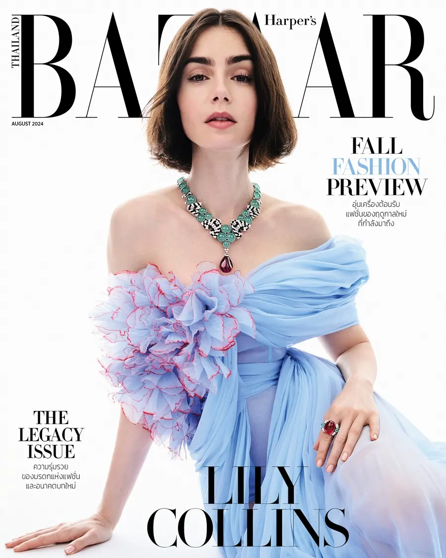 Lily Collins @ Harper’s BAZAAR Thailand August 2024