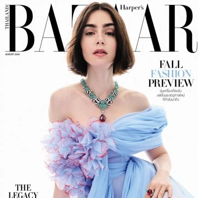 Lily Collins @ Harper’s BAZAAR Thailand August 2024