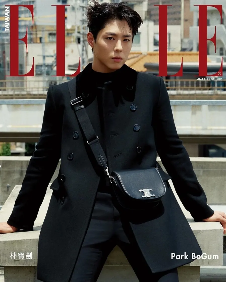 Park BoGum @ ELLE Taiwan August 2024