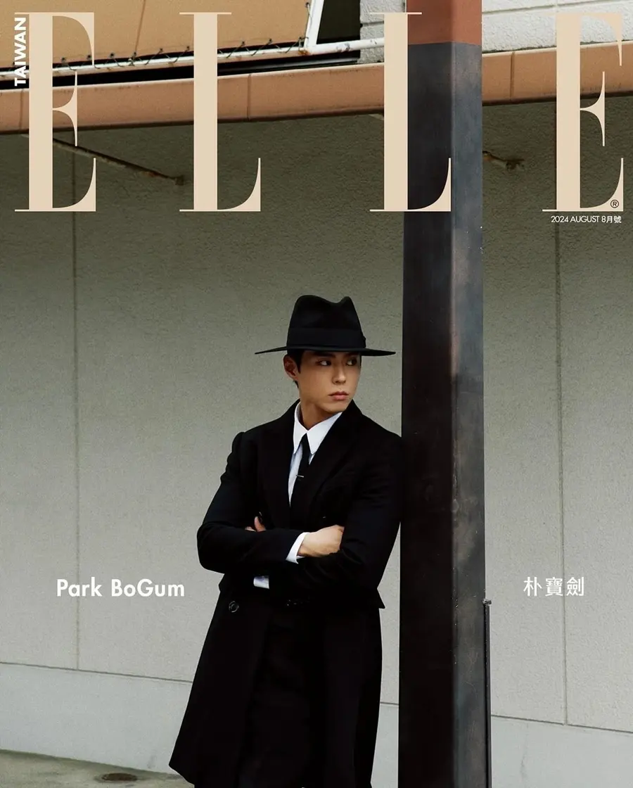 Park BoGum @ ELLE Taiwan August 2024