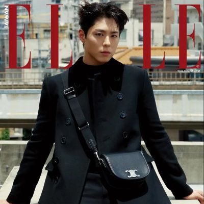 Park BoGum @ ELLE Taiwan August 2024