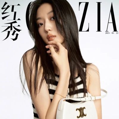 Sun Qian @ GRAZIA China May 2024