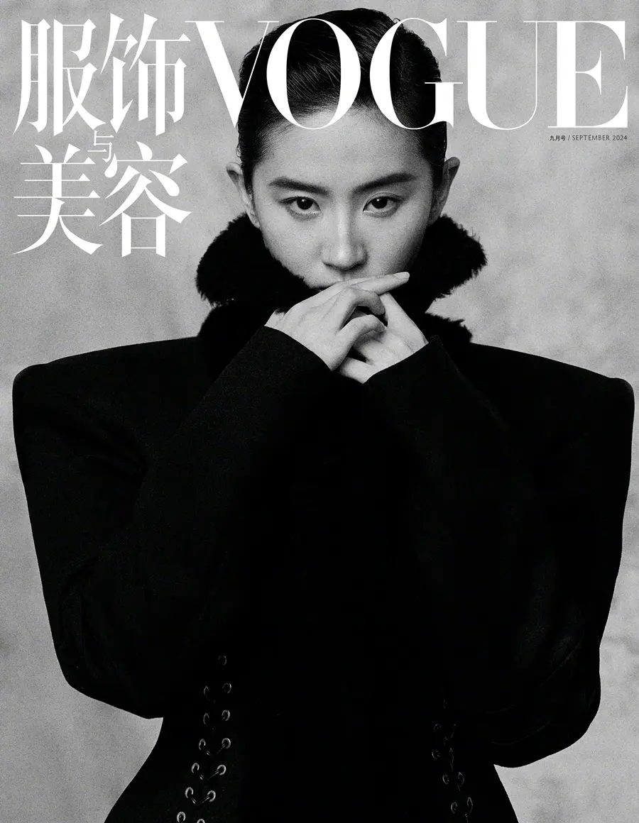 Liu Yifei @ VOGUE China September 2024