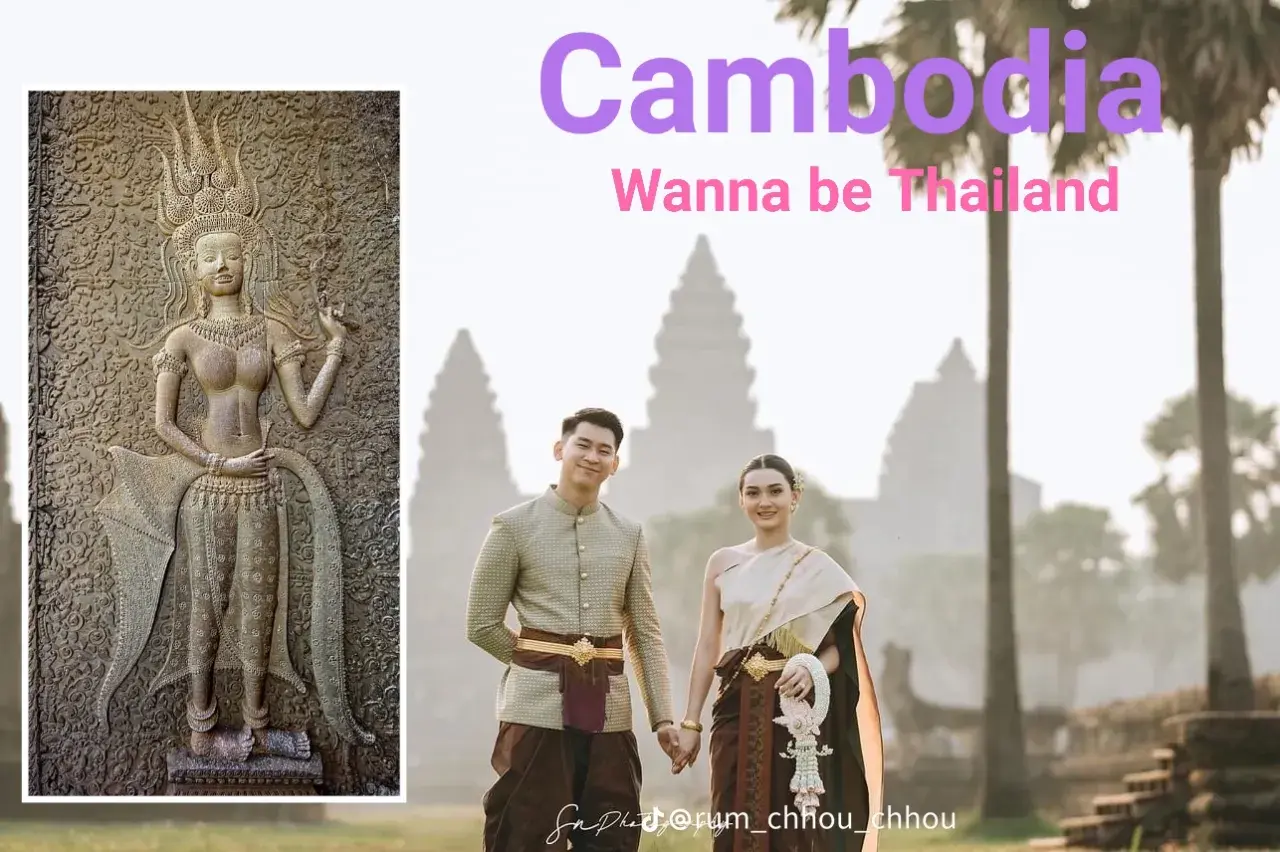 Cambodia wedding costume.Khmer wedding dress.Khmer sbai