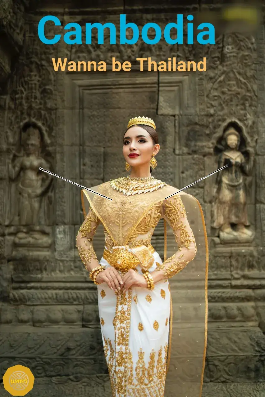 Cambodia wedding costume.Khmer wedding dress.Khmer sbai