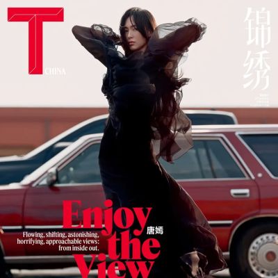 Tang Yan @ T Magazine China June 2024