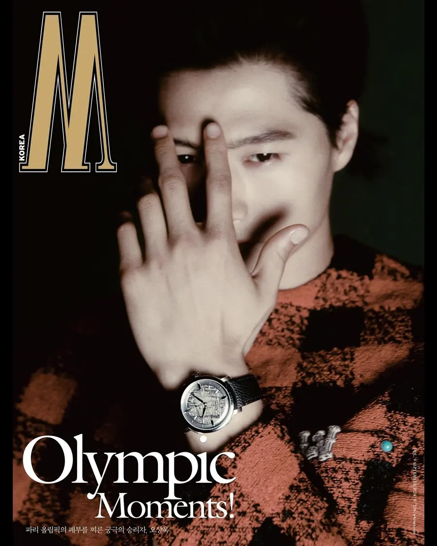 Oh Sang uk @ W Korea September 2024