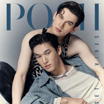 มอส-ภาณุวัฒน์ & แบงค์-มณฑป @ POSH Magazine Thailand