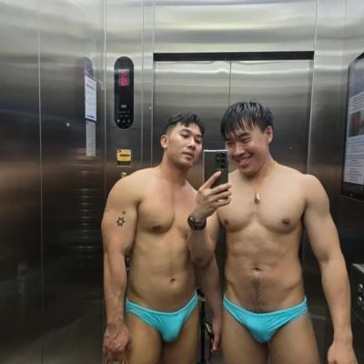 ส่อง คนมีคู่IG.tumxx69